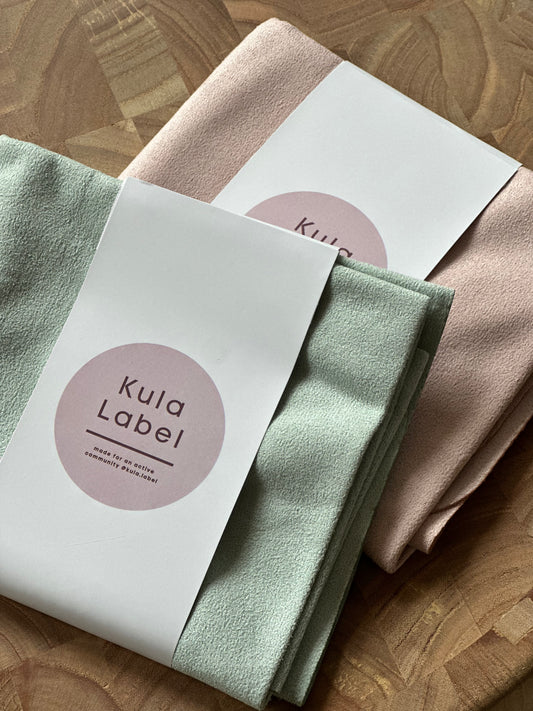 Small Microfibre Sweat Towel (Green)